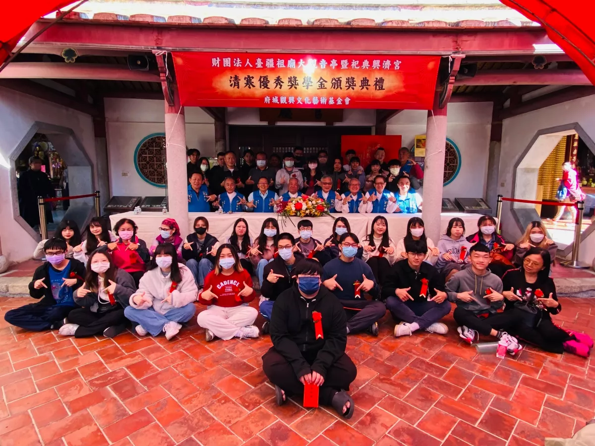 大觀音亭頒助學金體現宗教慈善    44名清寒優秀學子受惠